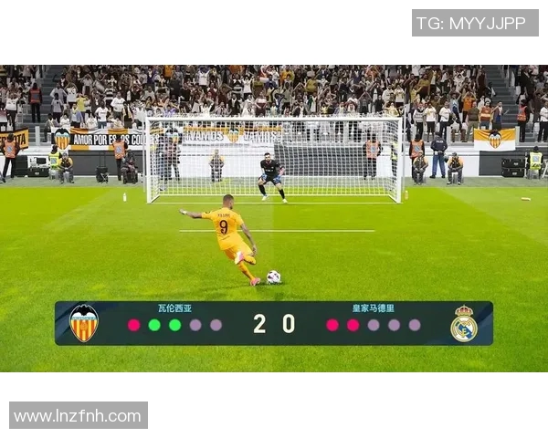 足球重炮球星：纵横绿茵的力量与精准，制霸赛场的致命射门技艺